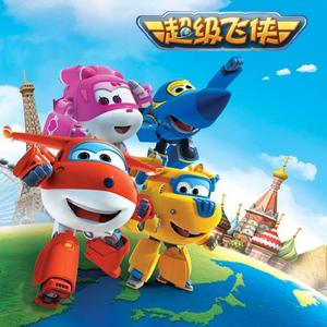 成人羞羞视频🔞免费河北视频
