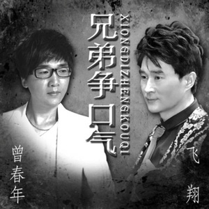 成人羞羞视频🔞免费河北视频
