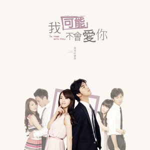 成人羞羞视频🔞免费河北视频
